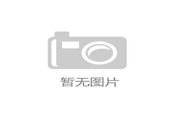 世界足球发展指数发布，多国在青训体系建设方面进步明显