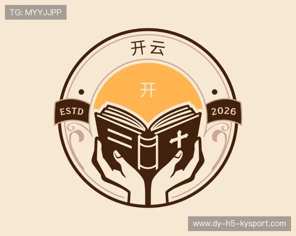 了解开云娱乐APP